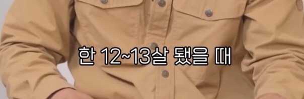 노견을 키우는 보호자들이 절대 하지 말아야할 것 | 인스티즈