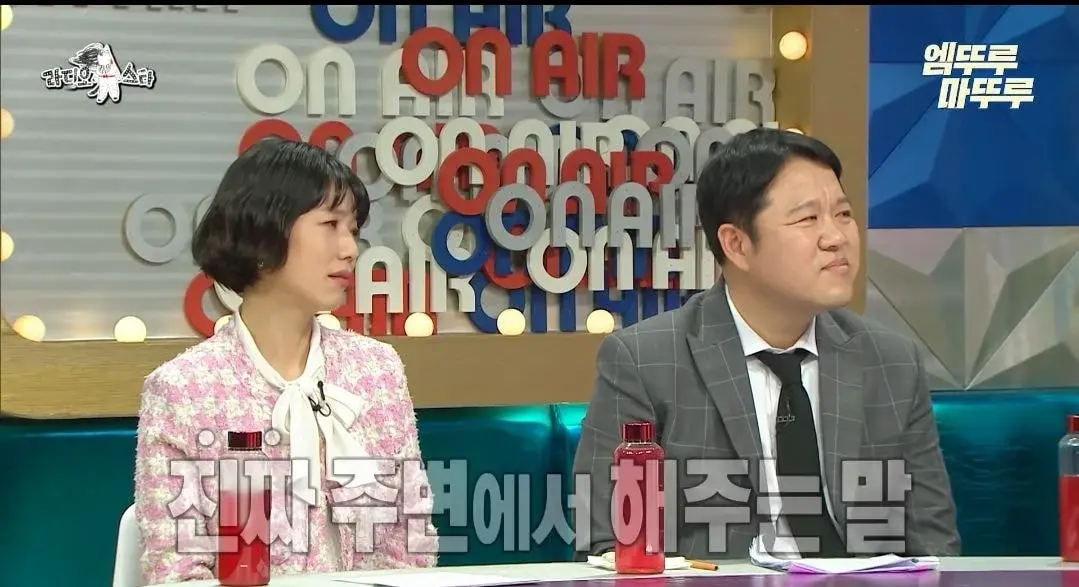 주안이가 천재라는 소리를 너무 많이 들어버린 김소현ㅋㅋㅋㅋ.jpgif | 인스티즈