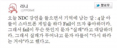 인생에 도움되는 짤 모음 | 인스티즈