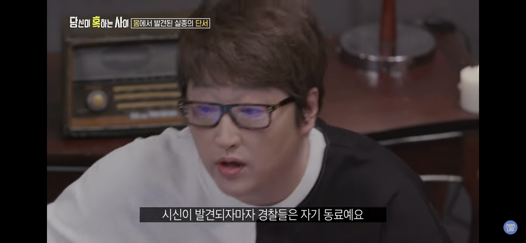 4ce9c1bb5d208cf9924bf3e328dac54c8119ce5d