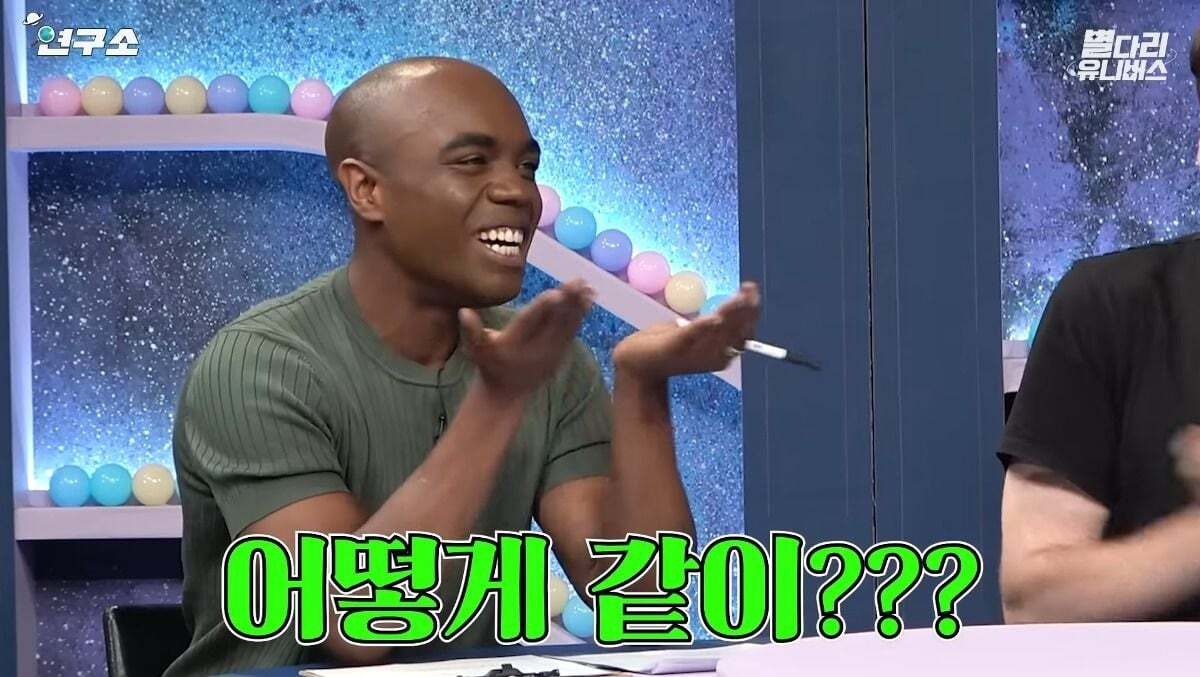 미국인도 이해못하는 샐러드.jpg | 인스티즈