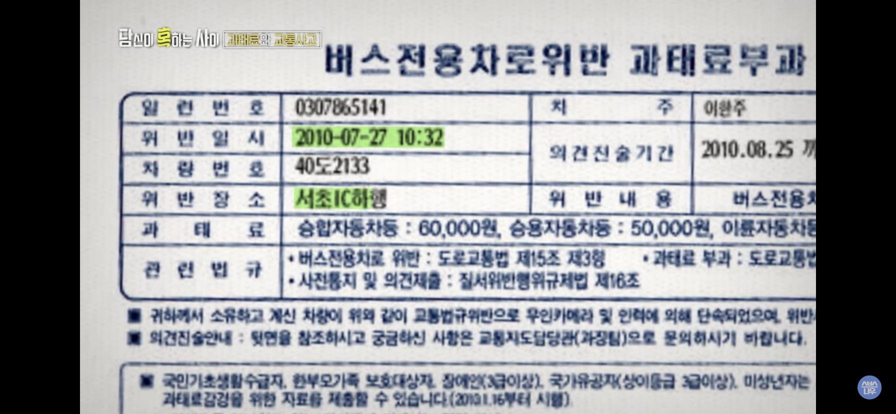 4d166f9a304b46ae57445746d44c7155a41cbfa6