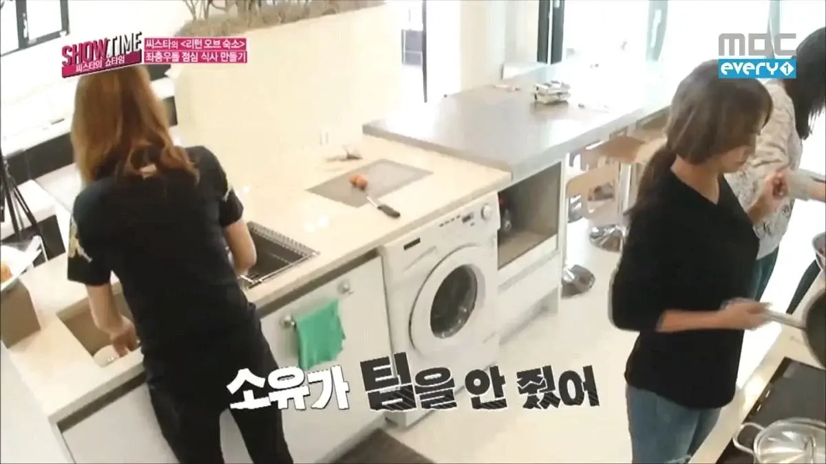 다솜을 사랑하는 그룹.... 모두가 각자 다솜만 사랑하는 그룹........ | 인스티즈