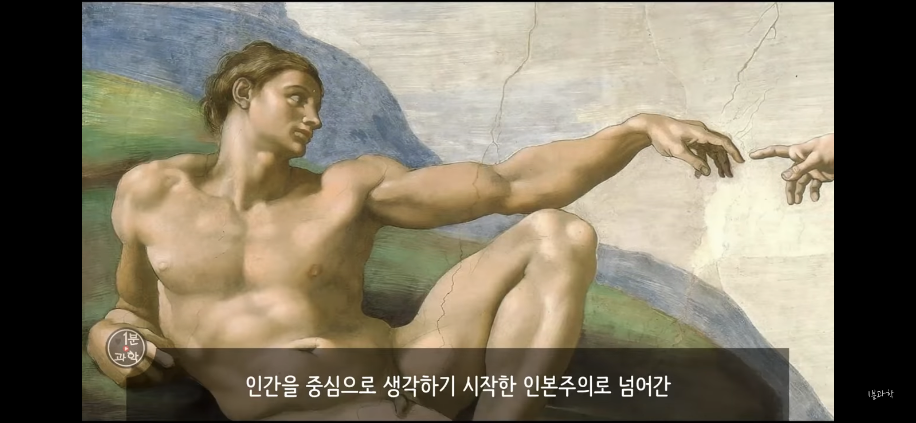 전세계에서 금지된 마약 | 인스티즈