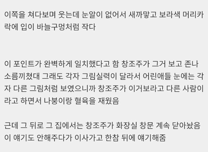 예전집 이미지