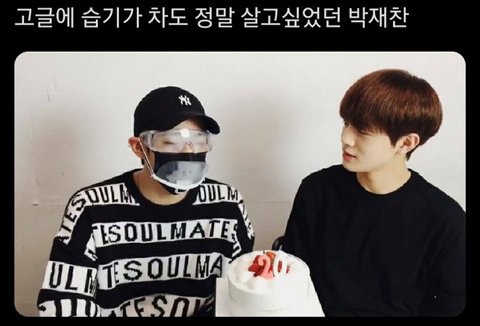 아이돌 제목학원 모음 10 | 인스티즈