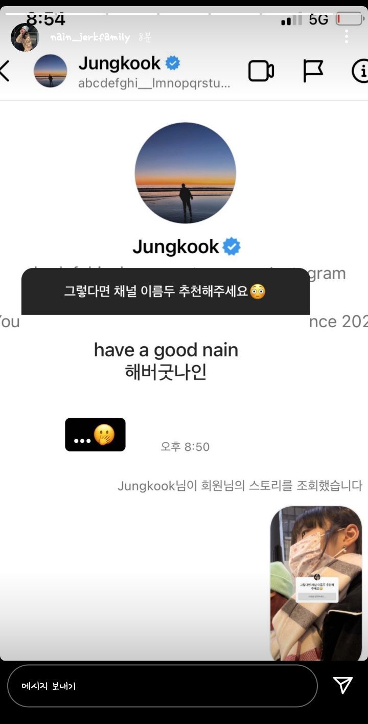 찐이네 이미지