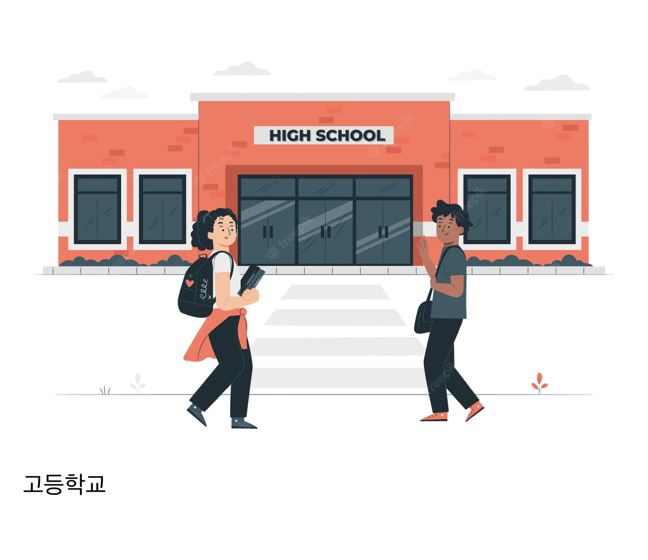 성인 되고 사람들마다 갈리는 것 | 인스티즈
