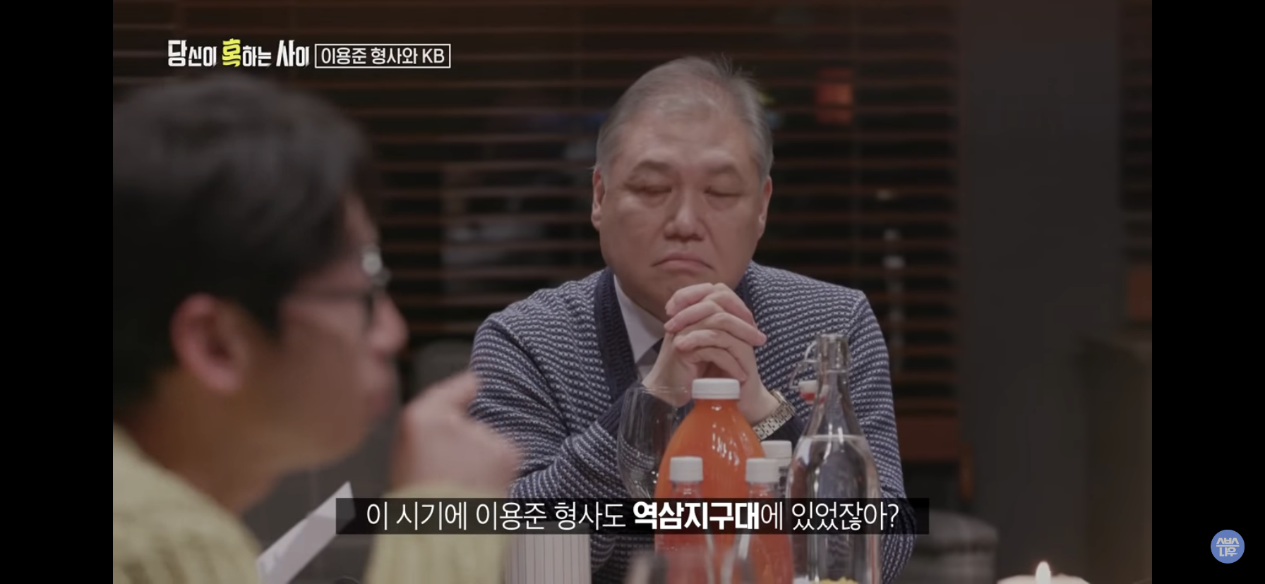 4ea8f4a4a4f537b37b188cbf78ad6bc3358865d7