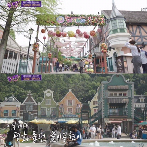 유퀴즈에서 에버랜드 엔지니어가 인증한 독수리 요새 괴담.jpg | 인스티즈