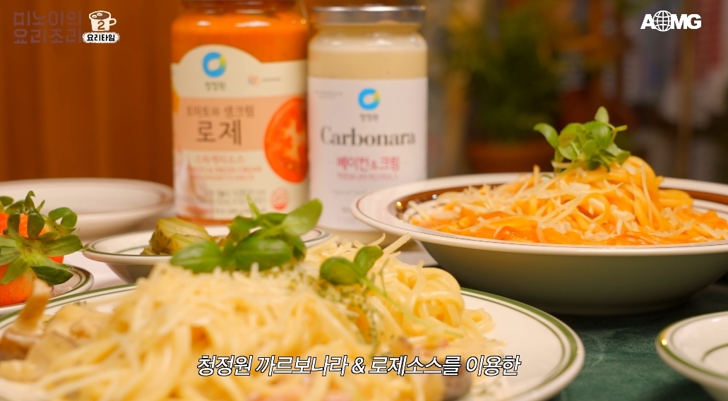 미노이의 요리조리에 나오는 요리와 디저트 | 인스티즈