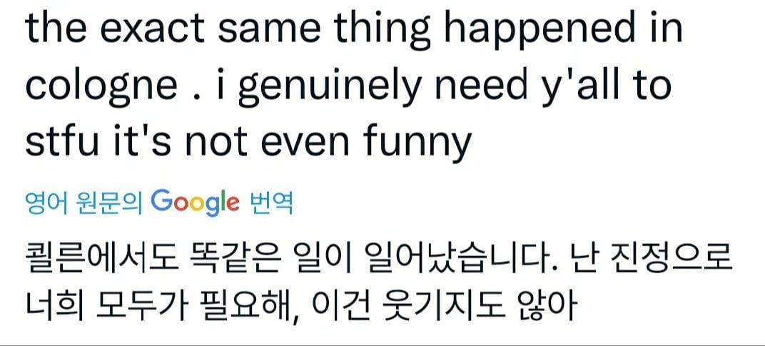 투어 중 해외 팬들이 일부러 방해해 멘트도 제대로 못 하고 넘기는 CIX 배진영.twt | 인스티즈