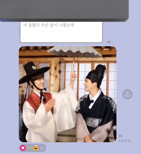 아이돌 웃긴짤 모음.twt | 인스티즈