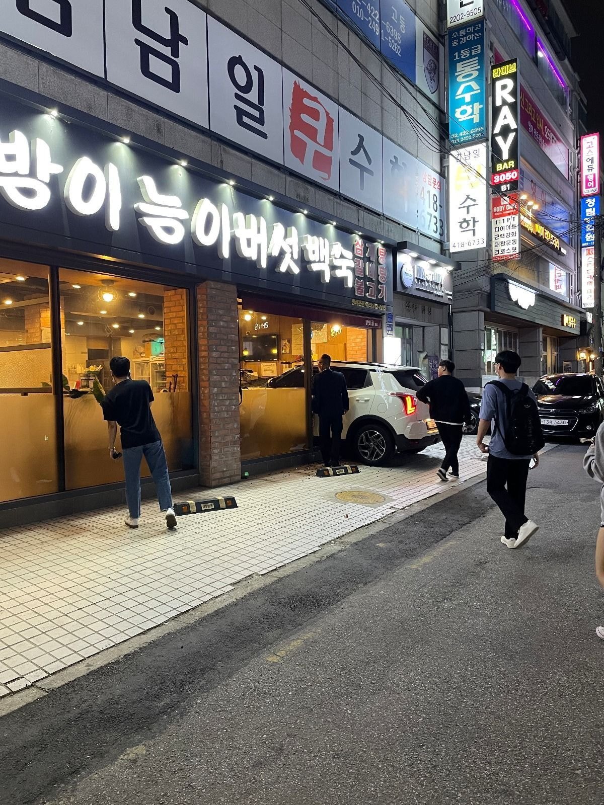 3초 뒤 이해되는 사진 | 인스티즈