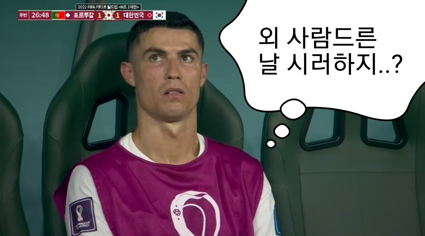 시키지도 않았는데 셋이서 볼하트 발사해줌 이거 아이돌 브이앱이엇니.twt | 인스티즈