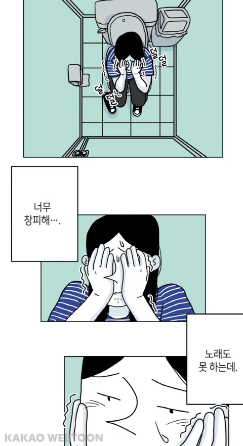 꾸미는 거 좋아하는 인플루언서가 변하는 과정 | 인스티즈