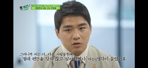 일본에서는 조센징, 한국에서는 쪽바리 소리 듣는 재일교포들 | 인스티즈