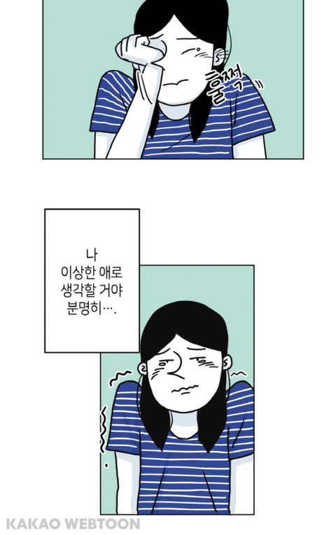 꾸미는 거 좋아하는 인플루언서가 변하는 과정 | 인스티즈