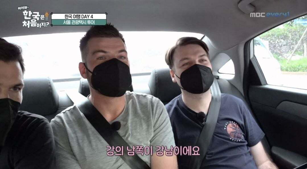 [어서와한국은처음이지] 영어 독학하신 택시기사님을 만나 뜻밖의 가이드투어를 하게 된 뉴질랜드 형제들 | 인스티즈