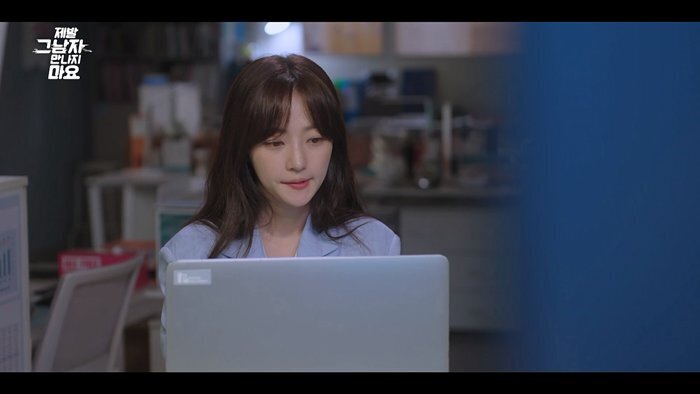 결혼을 앞둔 남자친구가 개쓰레기인걸 알려준 AI.jpg | 인스티즈