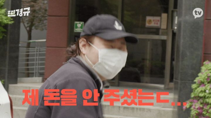 하루동안 당근으로 자취생 집안살림 다 사주는 이경규 | 인스티즈