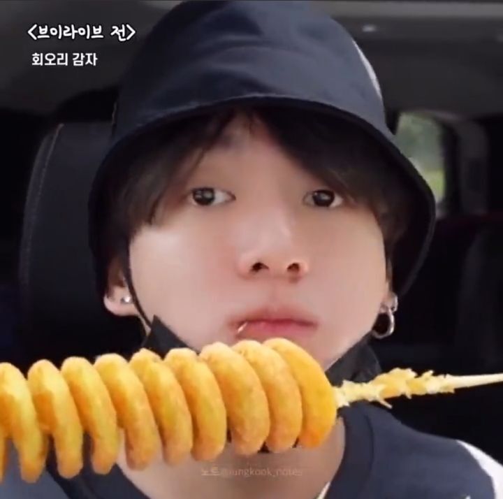 정국이 "요즘 식욕이 없다"라고 말할 날 먹은 것들 | 인스티즈