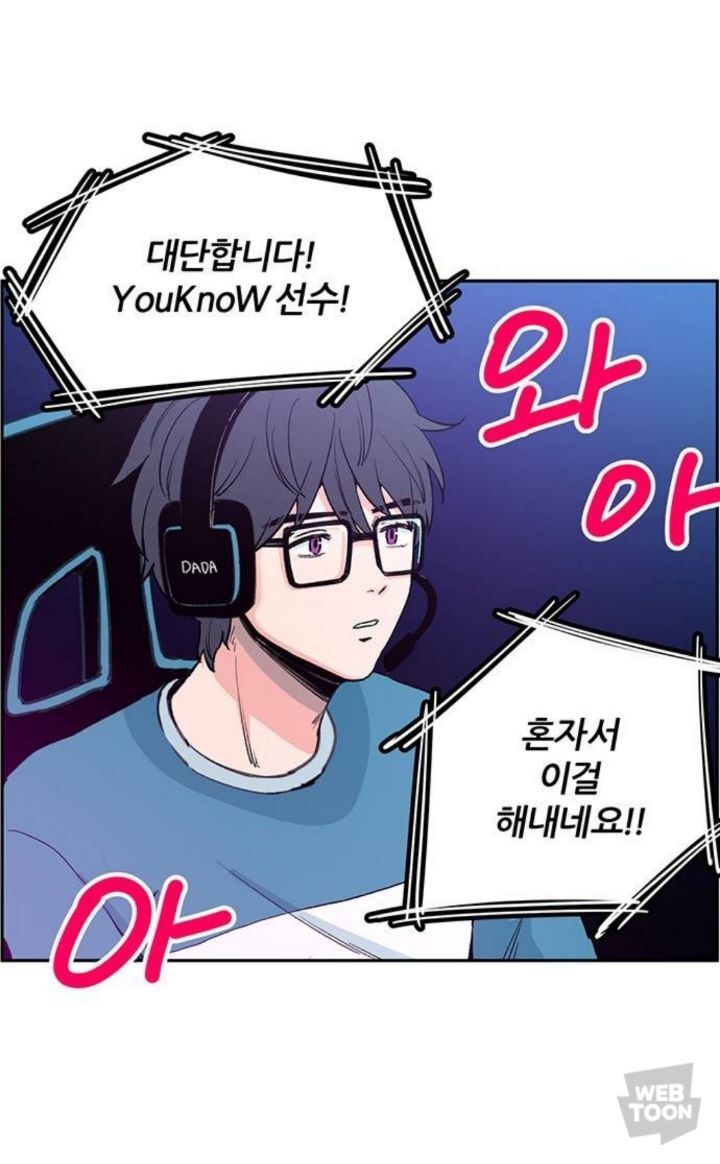 남자친구가 있는데 12년 전 첫사랑에게 흔들려요. 그런데... | 인스티즈