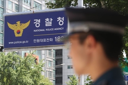 60대男, 가정폭력 신고로 경찰 출동하자 아파트 15층서 투신 사망 | 인스티즈