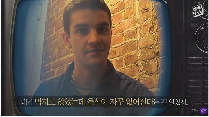 헐리우드 배우가 실제 겪은 일 ㄷㄷㄷ | 인스티즈