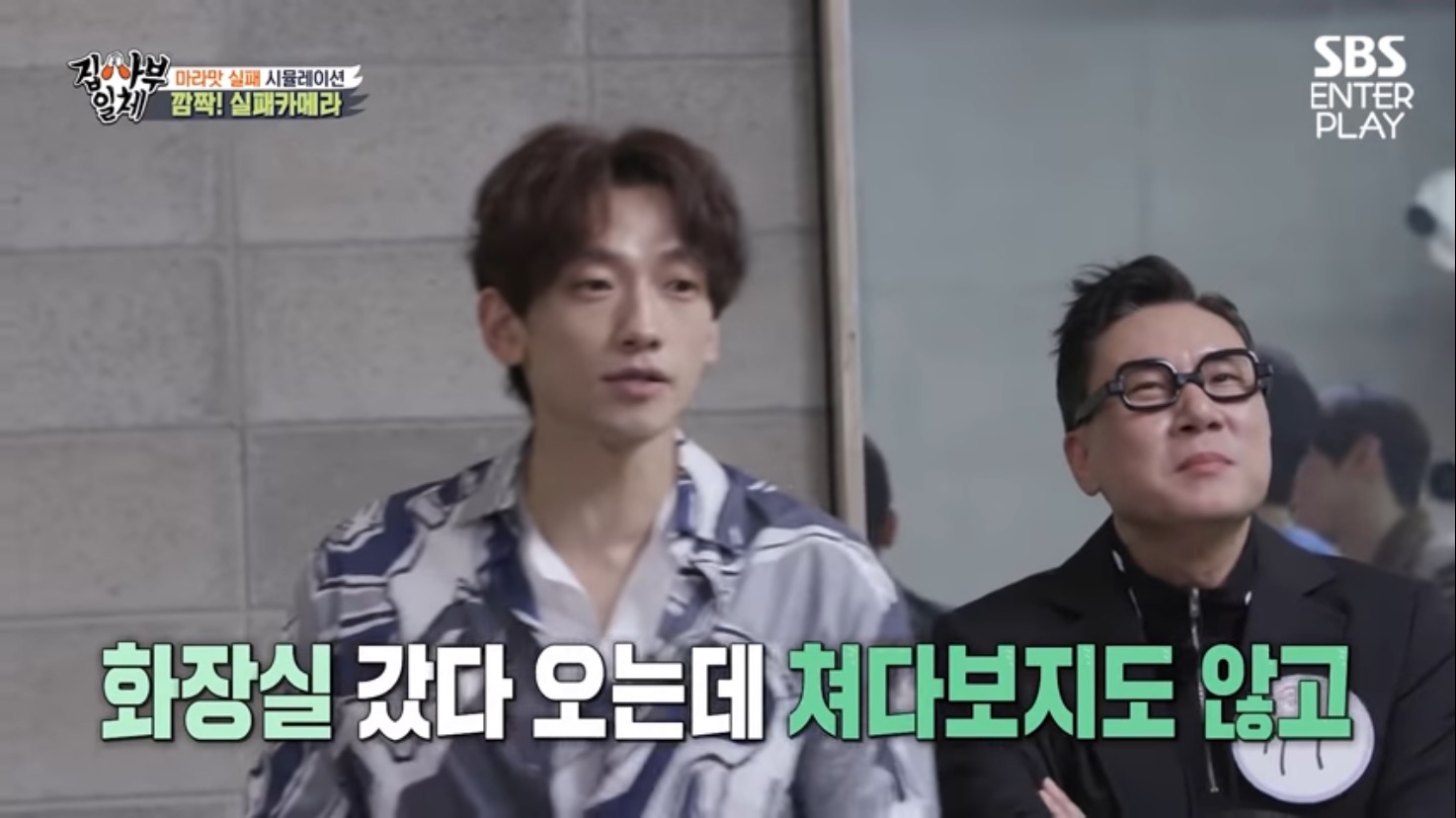 누구보다 진심이었던 차은우.jpg | 인스티즈
