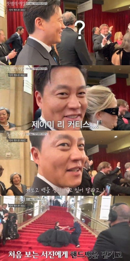 스포티비방송아카데미 이미지