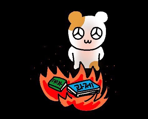 안무 연습 중에 화장실가면 안되는 이유 | 인스티즈