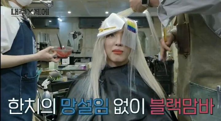 댄서피셜 케이팝하면서 입에 피맛이 날정도로 가장 빡셌다는 여돌 안무.jpg | 인스티즈