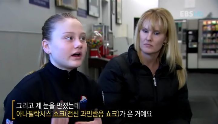 의학 드라마인지 의문인 슬의생 에피소드 | 인스티즈