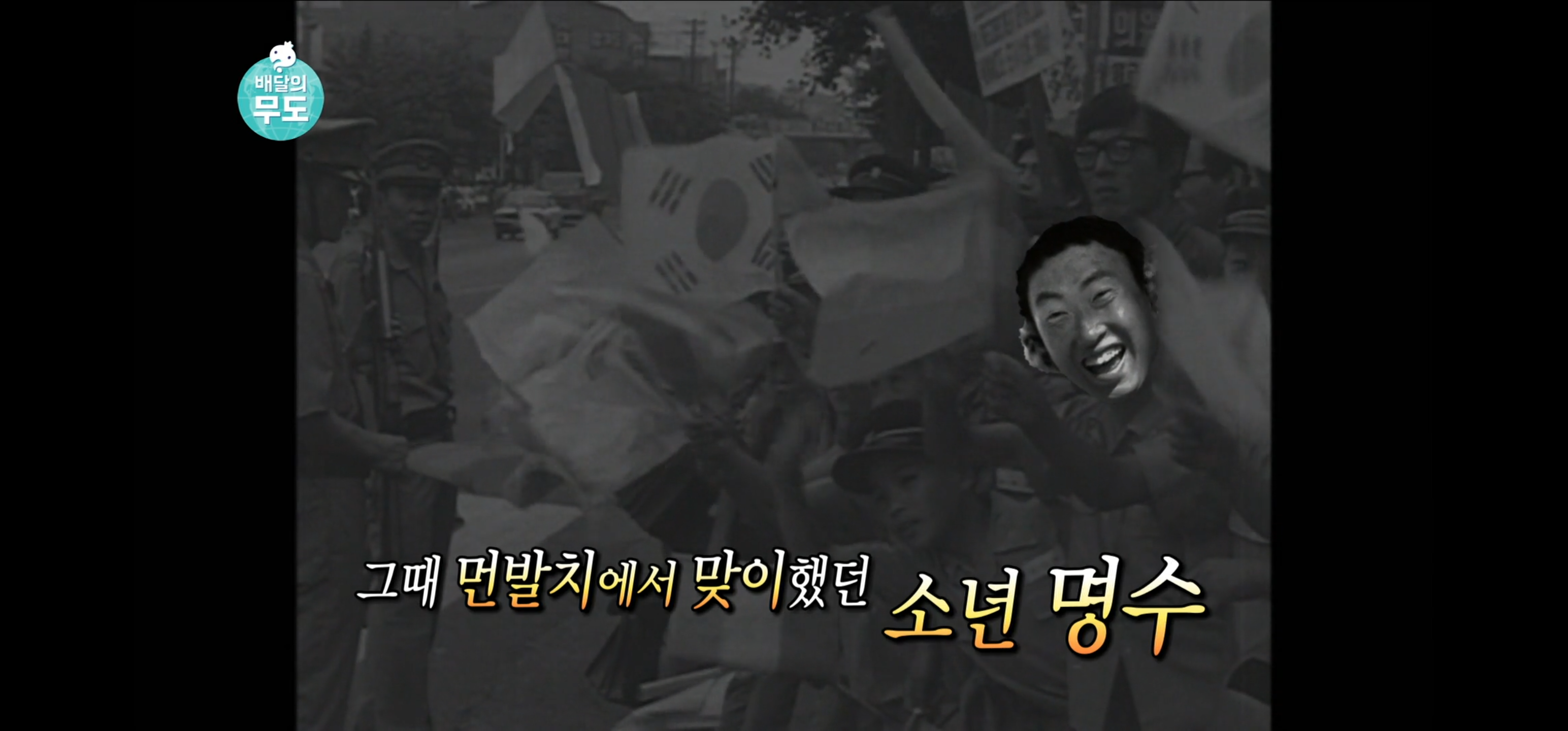 남의 일이라고 말 함부로 하면 안 되는 이유.gif | 인스티즈