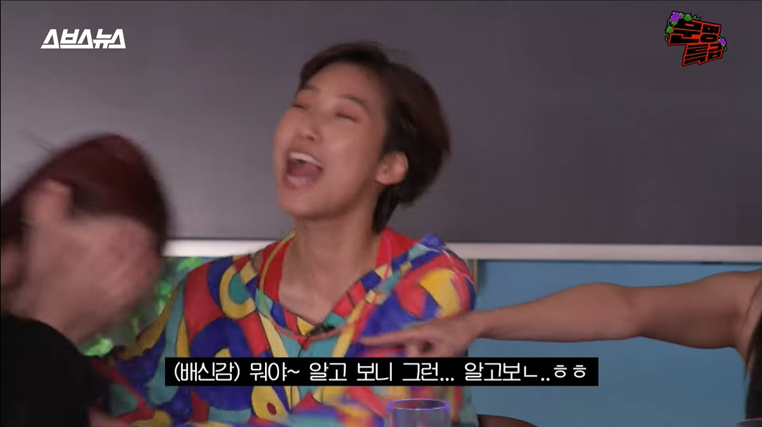 사실 소시 노래를 안 좋아한 재재와 소녀시대 노래 부르고 카라 들어간 강지영 | 인스티즈