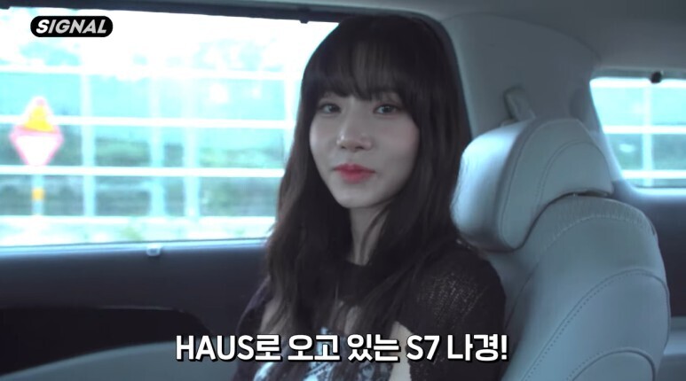 데뷔한다는 가수 비비 여동생 | 인스티즈