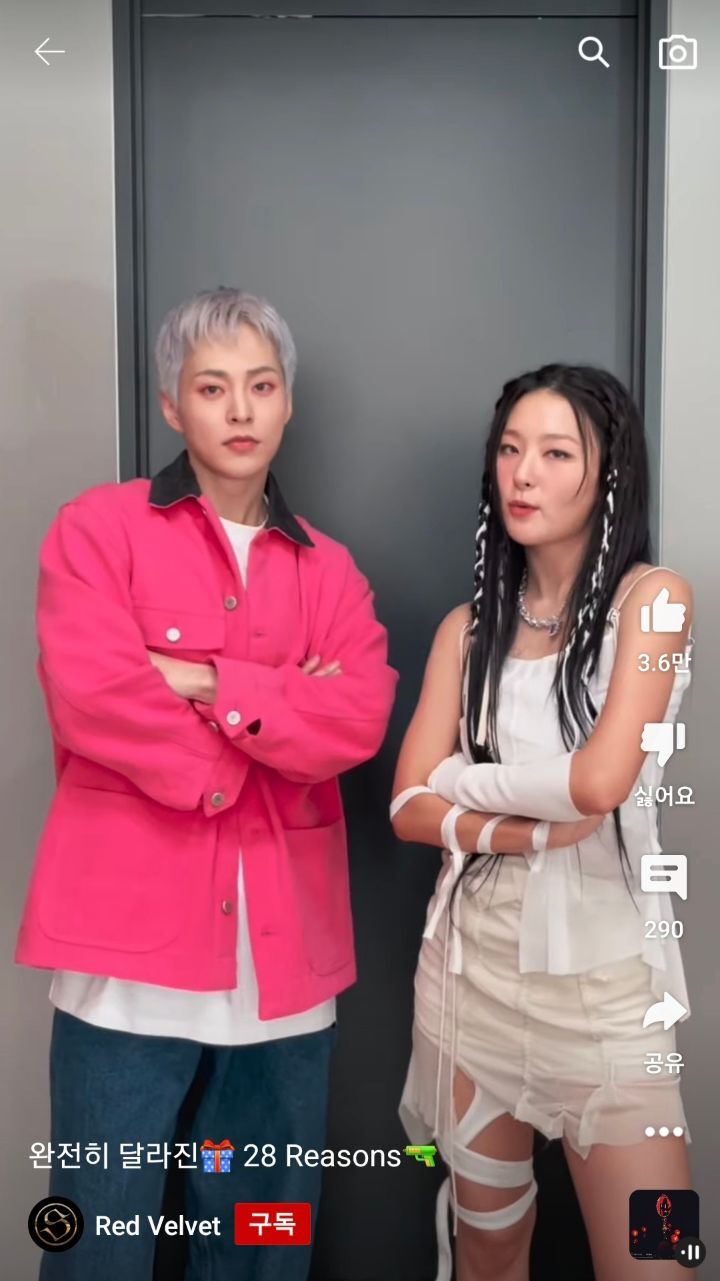 남돌&여돌 조합 챌린지 모음.jpg | 인스티즈