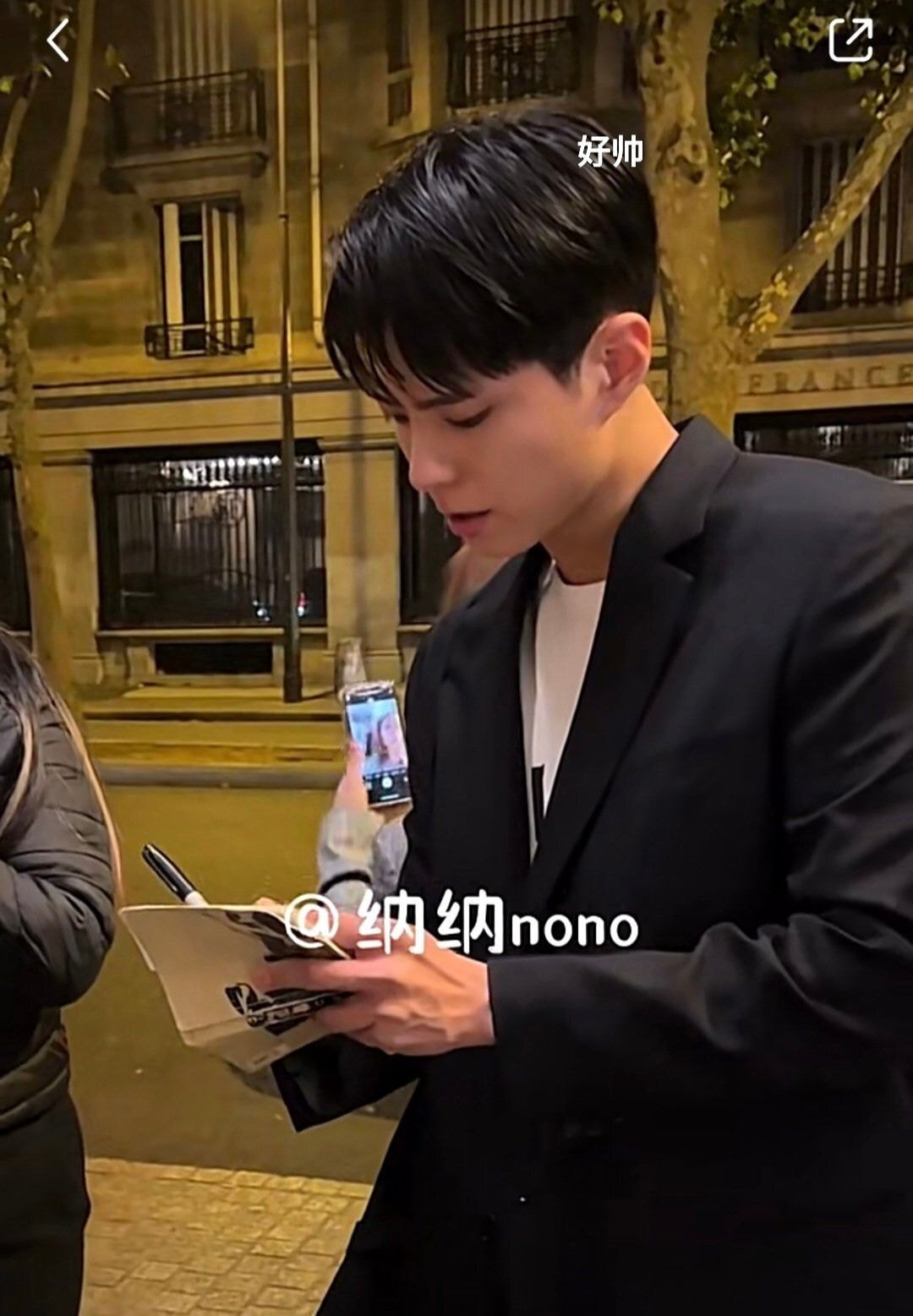 파리에서 박보검 만난 썰.jpg | 인스티즈