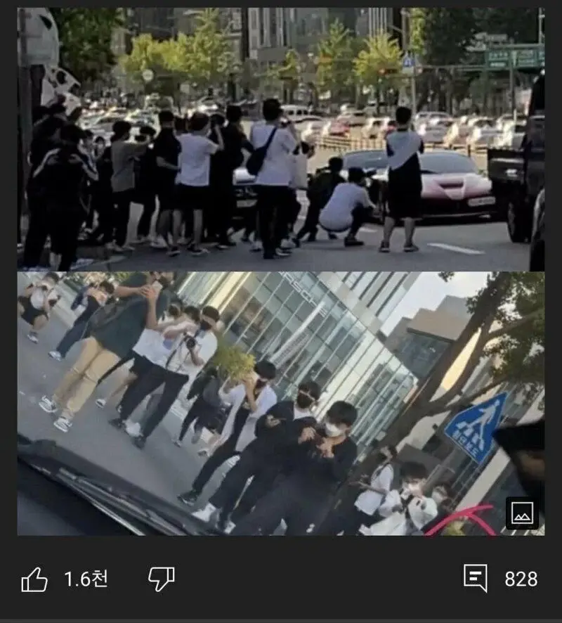 서울 강남 도산대로서 자주 보인다는 이상하고 위험한 문화.jpg | 인스티즈