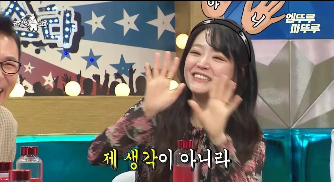 주안이가 천재라는 소리를 너무 많이 들어버린 김소현ㅋㅋㅋㅋ.jpgif | 인스티즈