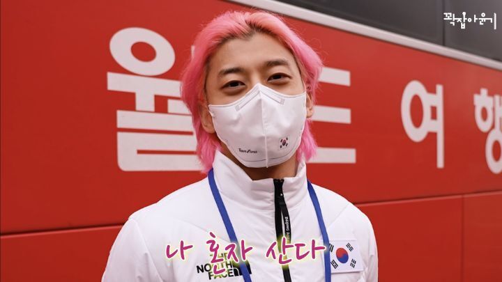 실시간 나 혼자 산다 인스타그램 | 인스티즈