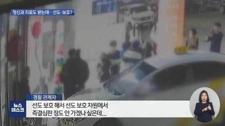 중학생들이 복도에서 담배피고 오줌까지 싸서 주의줬더니 다음날 식당에 벌어진 충격적인 일.gif | 인스티즈