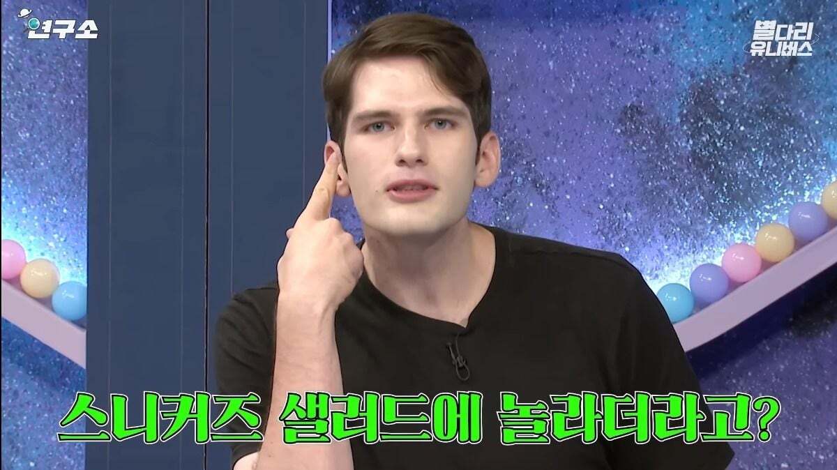 미국인도 이해못하는 샐러드.jpg | 인스티즈