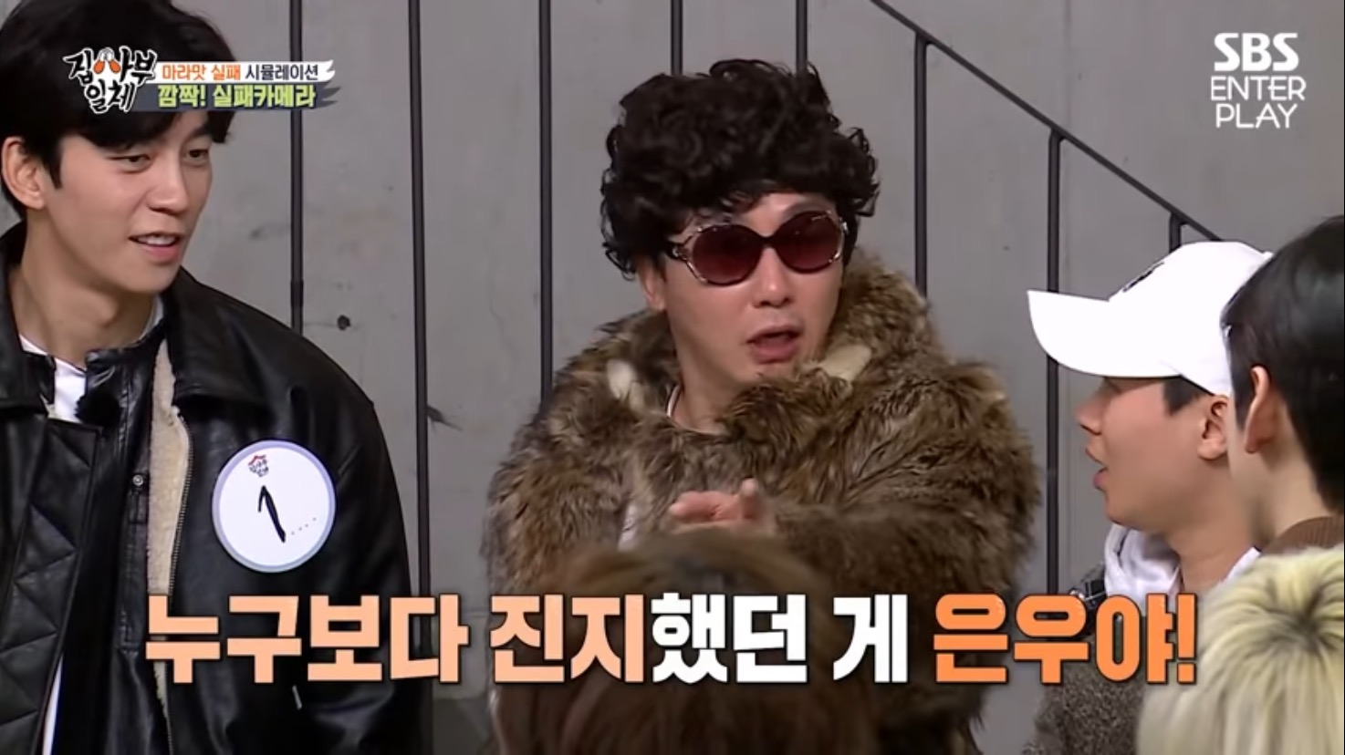 누구보다 진심이었던 차은우.jpg | 인스티즈