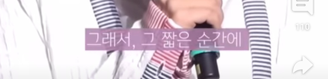 자식이 죽도록 누군갈 때리는 거 vs 죽도록 맞고 온 거 | 인스티즈