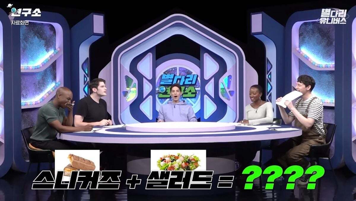 미국인도 이해못하는 샐러드.jpg | 인스티즈