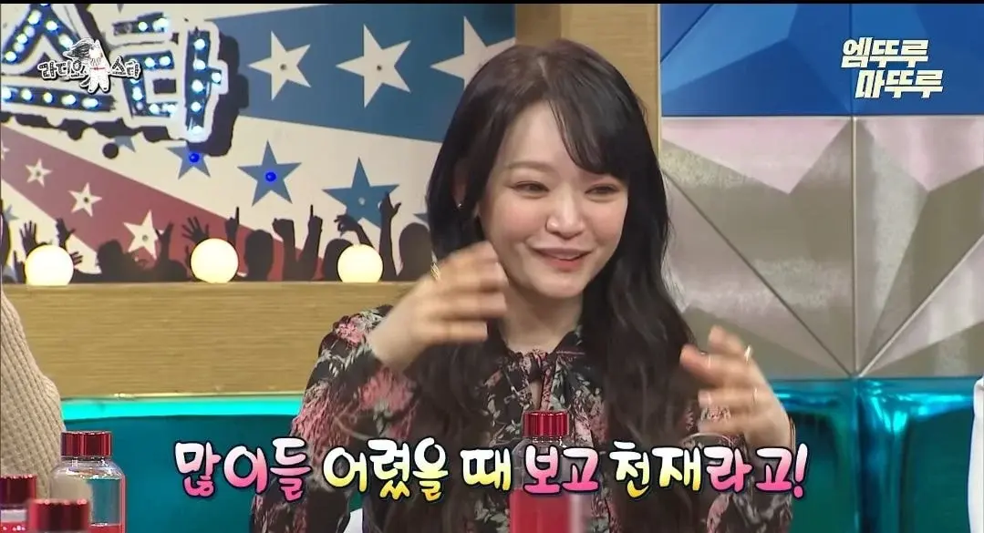 주안이가 천재라는 소리를 너무 많이 들어버린 김소현ㅋㅋㅋㅋ.jpgif | 인스티즈