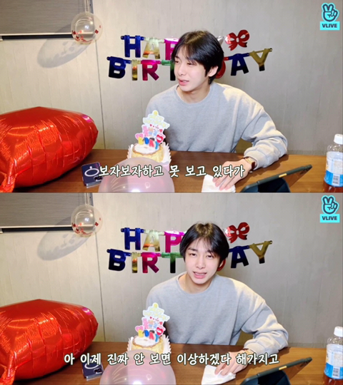 몬엑 형원이랑 세븐틴 정한이 친해진 이야기 | 인스티즈