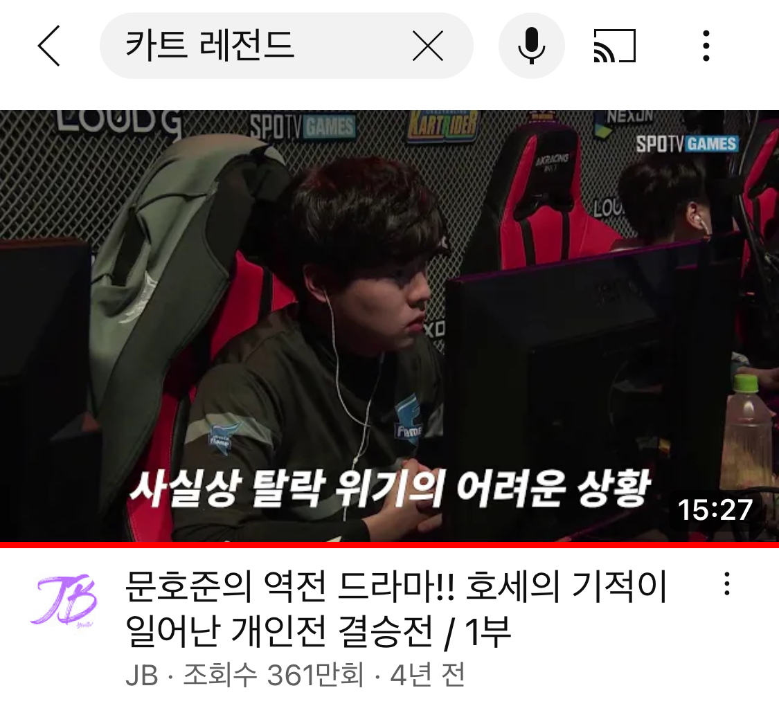 방오페2라 1차: 왕관을 쓰려는 자 그 무게를 견뎌라 | 인스티즈